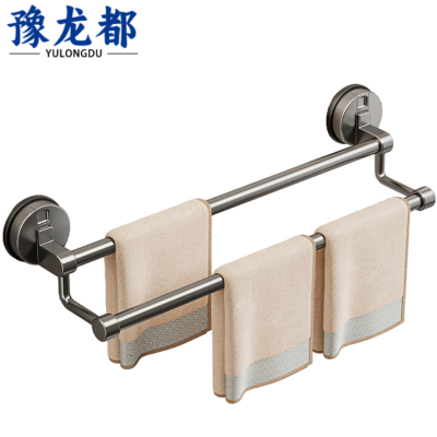 豫龙都毛巾架双杆个