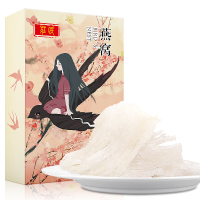 庄民白燕窝条中燕条 正规马来西亚进口原料溯源 正品老人女人孕妇滋补品50g 送礼营养补品