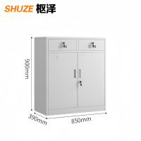 枢泽 二斗矮柜 850*390*900mm 台