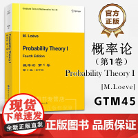 GTM45概率论第1卷第4版(英文版)Probability Theory M. 洛易甫概率论方面的标准经典教科书数学及