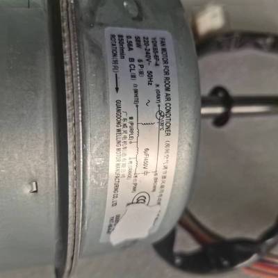 帮客材配 全新原装 P0970101608 YDK65-6P-4 外风扇电机AVH- 72CF3R 收前验货