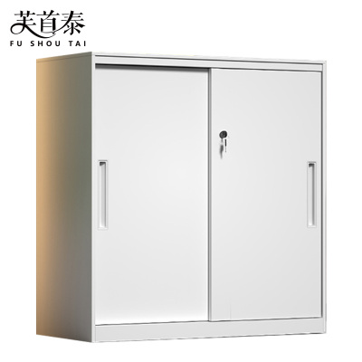 芙首泰矮柜移门900*400*925mm台