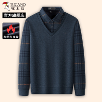 啄木鸟冬季新款男士假两件针织衫毛衣中年爸爸装加绒打底衫上衣C