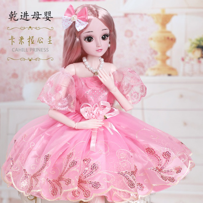 新品直营-会说话的芭比娃娃套装大号60厘米CM依甜公主超大礼盒仿60厘米会眨眼卡米拉公主-礼盒装无音乐+