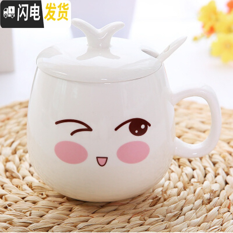 三维工匠陶瓷杯子马克杯带盖勺创意情侣早餐杯牛奶杯家用定制咖啡杯大水杯 浅紫色有盖勺抛媚眼774咖啡器具