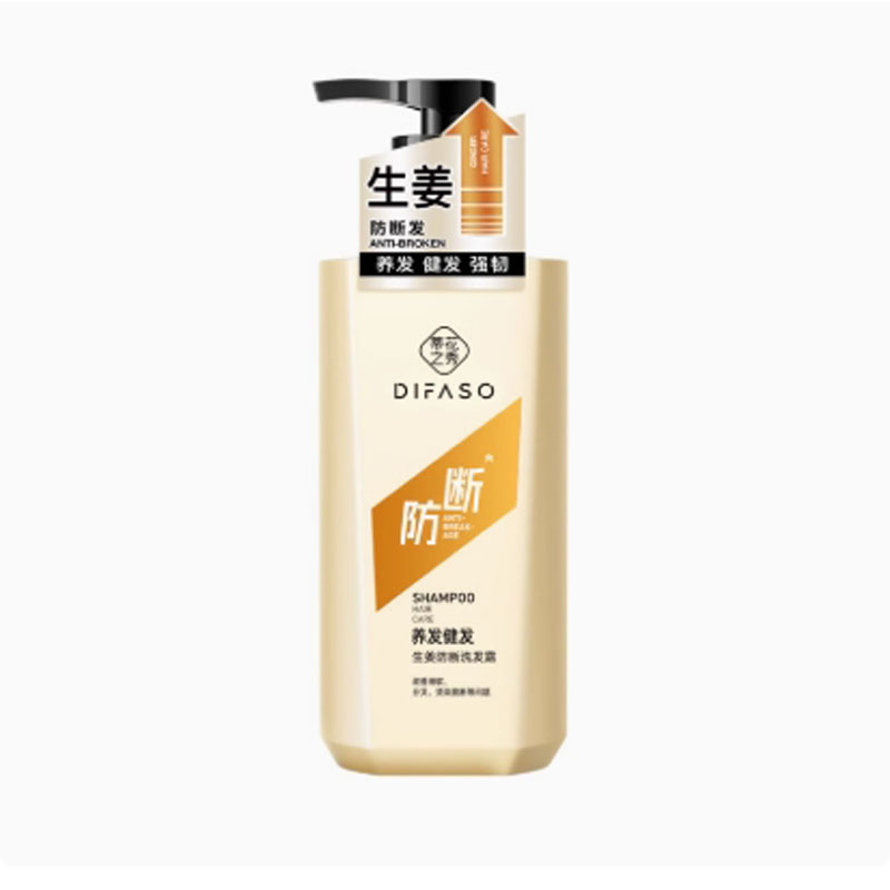 蒂花之秀(DIFASO) 蒂花之秀生姜防脱断掉固发洗发露控油蓬松滋养净爽去屑健发洗发水(养发健发)520g