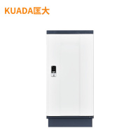 匡大 档案防磁柜 磁盘柜 防火防潮 密码锁 四抽信息安全档案柜525mm*480mm*1100mmKDT213