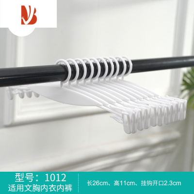 三维工匠经典款文胸内衣内裤夹夜市摆摊内衣店文胸夹内裤架夹子鱼形1012