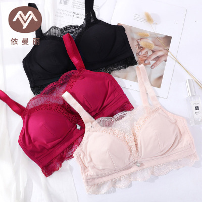 依曼丽防走光抹胸式无钢圈文胸聚拢舒适睡眠内衣女居家养护胸罩