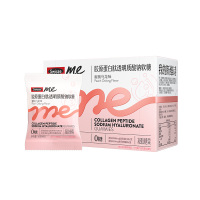 Swisse Me斯维诗软糖胶原蛋白肽透明质酸钠软糖蜜桃乌龙味4粒*15袋