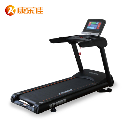 康乐佳K655D-B15智能商用跑步机健身房专用大跑台K655A-A/BF