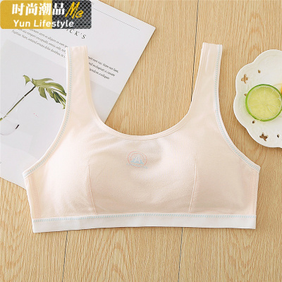 YUNWUXIN棉初中生内衣女学生胸罩高中少女文胸定型无钢圈16-17岁抹胸式抹胸
