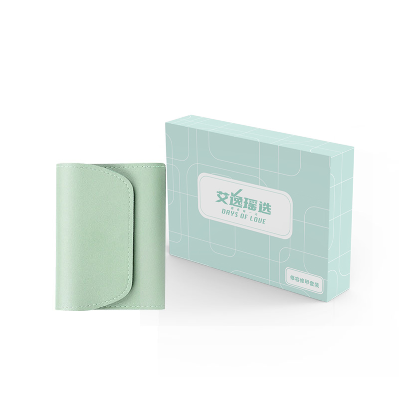 艾逸瑶选 茱莉亚马卡龙修容修甲工具17件套 GJ-8015