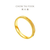 周大福波纹黄金戒指女足金首饰送女友送妈妈礼物(工费:280计价)F234246七夕礼物