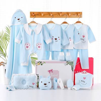 班杰威尔Banjvall婴儿衣服礼盒2020春夏秋冬季18件20件初生礼盒新生儿衣服套装加厚刚出生初生内衣礼物母婴用品四季扑扑熊蓝新生儿