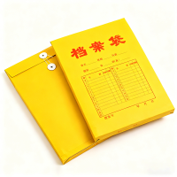 锡岳 XY-XP38S A4 牛皮纸 档案袋(计价单位:个)黄色