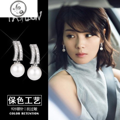 珍珠耳环女气质简约纯银耳钉短款吊坠时尚网红耳坠2019新款潮耳饰 JiMi 银色