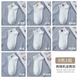 袜子女士短袜春夏季浅口船袜可爱日系薄款白色春秋网红棉ins潮