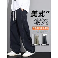 男士裤子秋季新款加肥加大码休闲裤男美式阔腿裤胖子直筒长裤