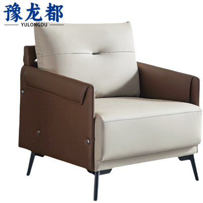 豫龙都 沙发 单 人 张