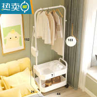 敬平晾衣架落地卧室内挂衣架阳台晒衣架家用移动衣帽架简易衣服收纳架 塑料双层网篮衣架-白 中