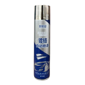 好家安 镀铬自喷漆 350ml 单位:瓶