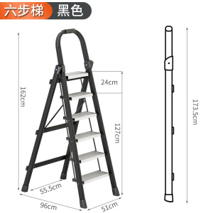 繁哲思铝踏板梯