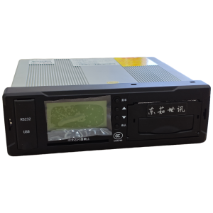 东茹世讯 单北斗定位智能终端 行车记录仪QC-V5-B30/套