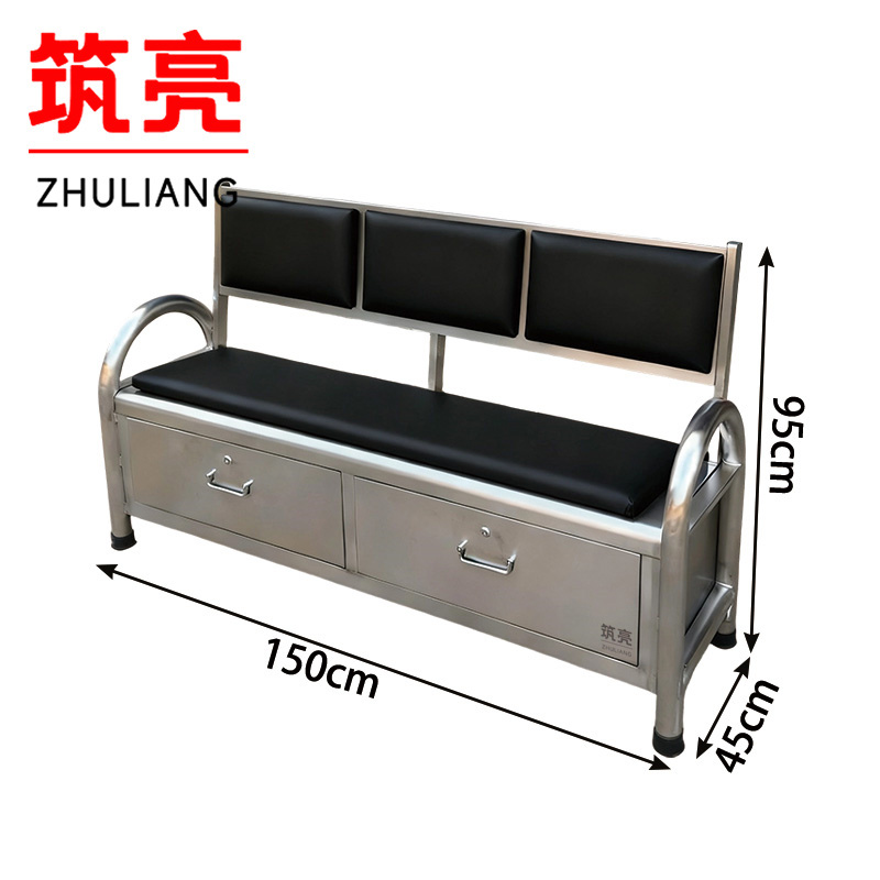 筑亮 不锈钢长椅 KK150 张