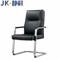 静科 职员办公椅500*480*1040mm把