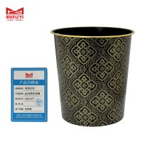 哈铁亿农 pp材质垃圾桶24cm/个