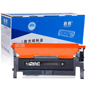 格然 联想LT1821碳粉盒适用Lenovo CS1821 CS1831 CM7110W CM7120W打印机硒鼓/墨盒