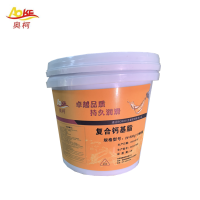 奥柯 复合钙基脂 2#800g*12 箱