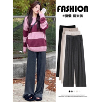 窄版阔腿裤女春秋新款高腰垂感直筒宽松慵懒软糯小个子糯米裤