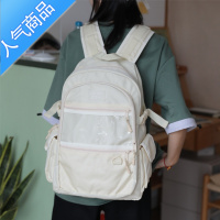 FENGHOU花曦家 大容量书包女大学生小众背包女双肩 夏季ins风白色双肩包学生书包