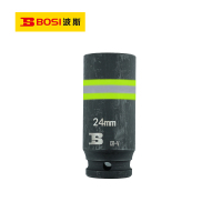波斯(BOSI) 荧光系列12.5mm系列风动长套筒 24mm 只