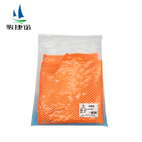 骏捷诺工作马甲橘红色均码/件