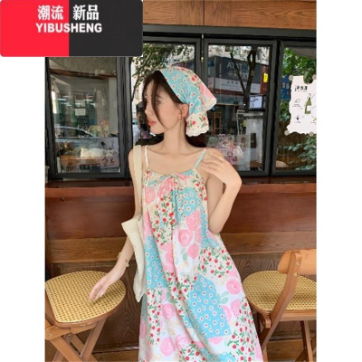 YIBUSHENG多巴胺花边碎花吊带连衣裙女季云南民族度假风叠穿网纱罩裙长裙