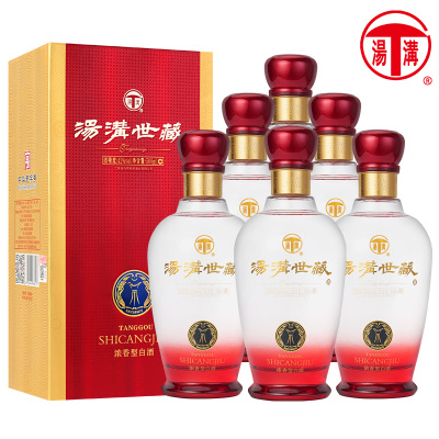 汤沟世藏42度排行榜