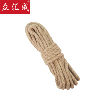 众汇成 麻绳 M22 米