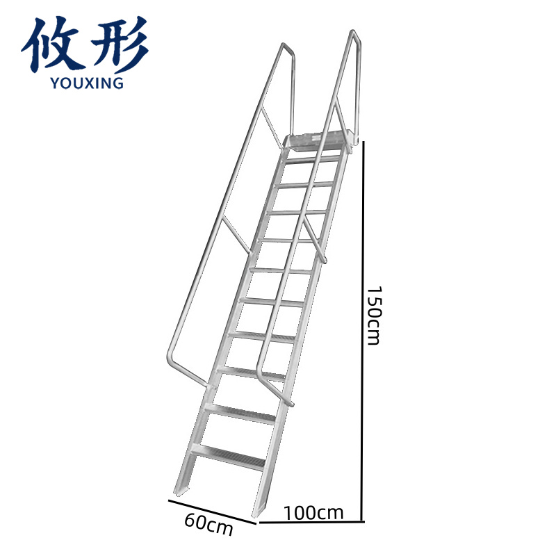 攸形 阁楼梯