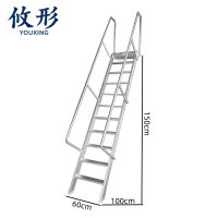 攸形 阁楼梯