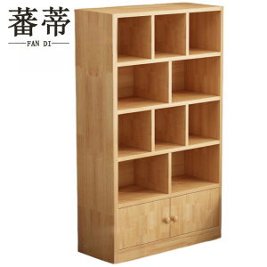 蕃蒂