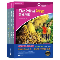 [M]彩绘小说馆-9787561948484