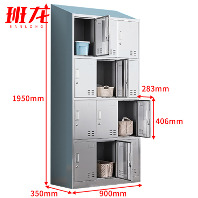 班龙储物更衣柜12门台