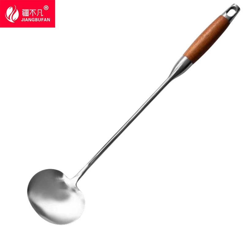 [疆不凡] 全钢柄勺14.5*51cm个