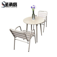 圣承启 户外桌椅 1桌2椅 套