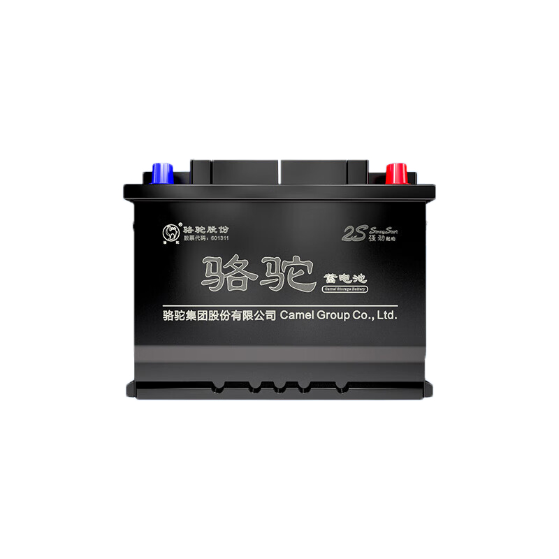 骆驼(CAMEL)汽车电瓶蓄电池6-QWD-220(2S)卡车货车驻车空调专用