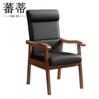 蕃蒂