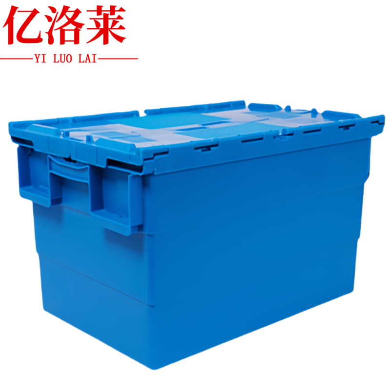 亿洛莱周转箱365mm个